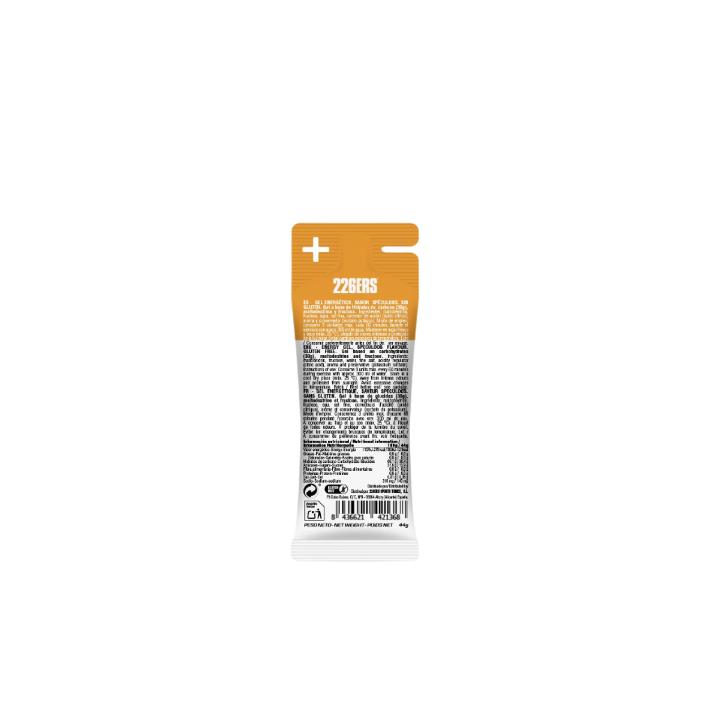 226ERS High Fructose Gel XS - Speculoos