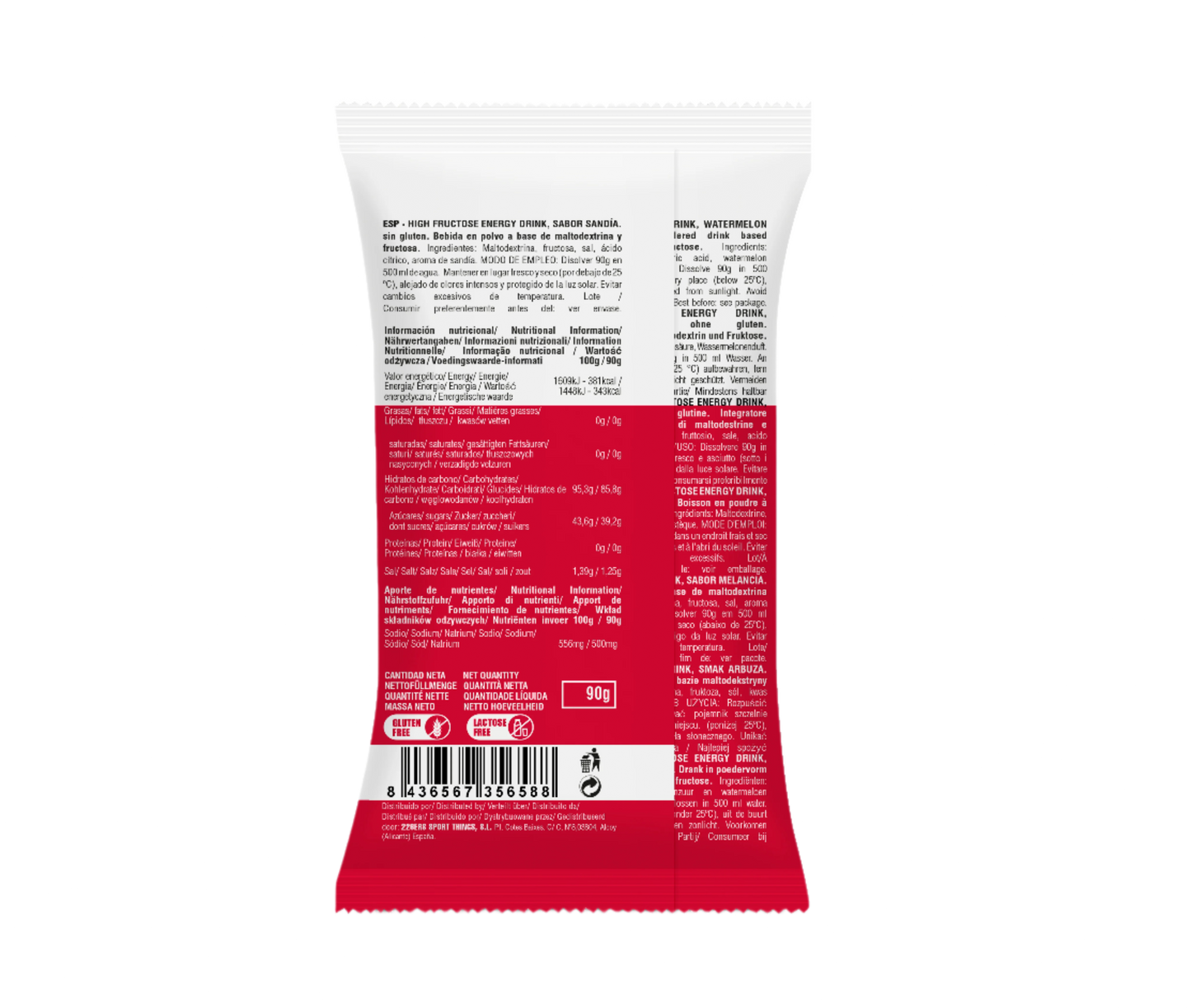 226ERS High Fructose Energy Drink